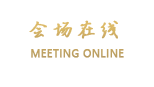 凤凰虹桥宾馆